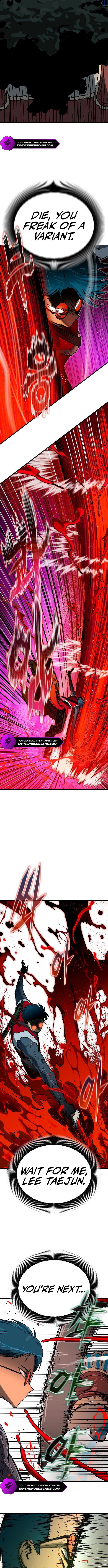 My Status Window Went on Strike Chapter 47 — Page 14
