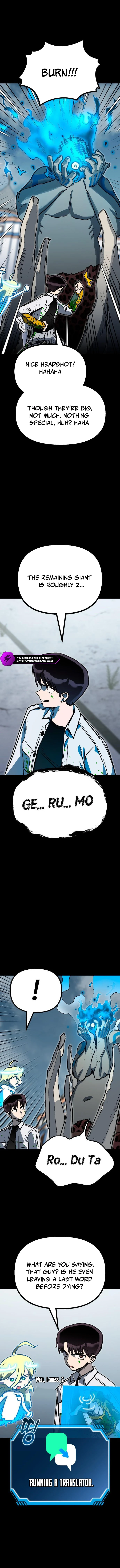 My Status Window Went on Strike Chapter 48 — Page 4