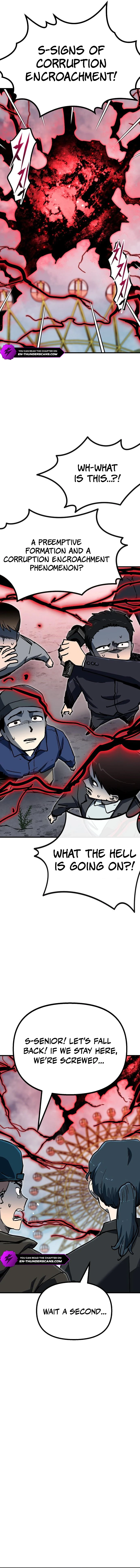 My Status Window Went on Strike Chapter 49 — Page 2