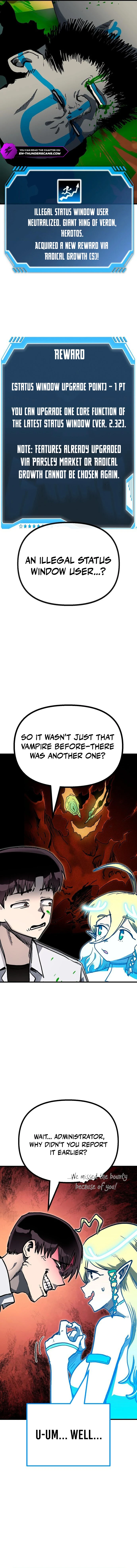 My Status Window Went on Strike Chapter 49 — Page 9