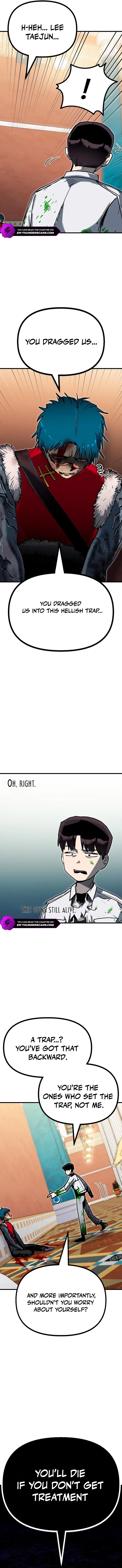 My Status Window Went on Strike Chapter 49 — Page 12