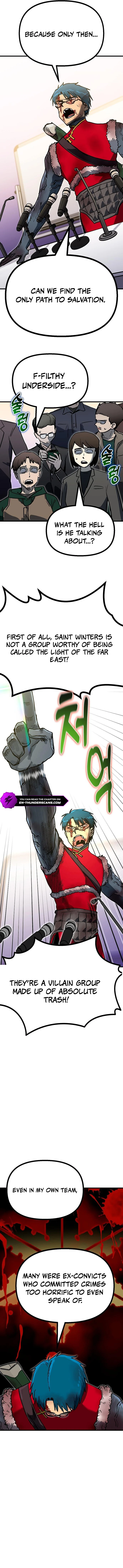 My Status Window Went on Strike Chapter 50 — Page 6