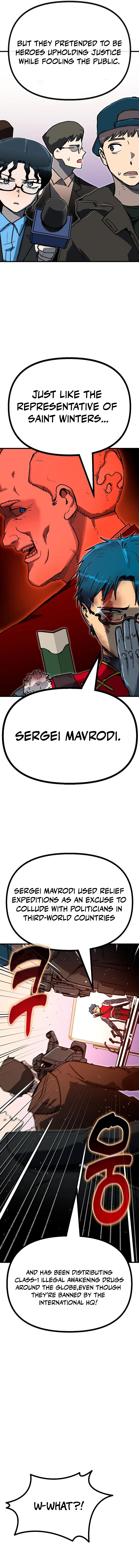 My Status Window Went on Strike Chapter 50 — Page 7