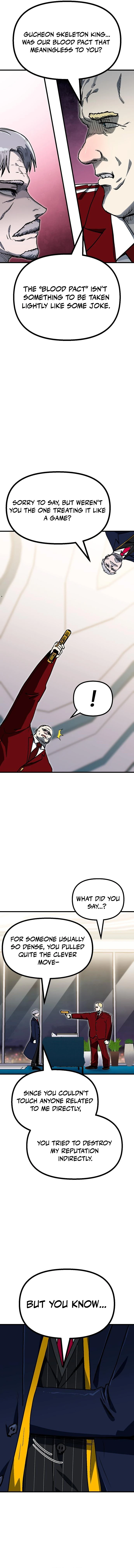 My Status Window Went on Strike Chapter 50 — Page 14