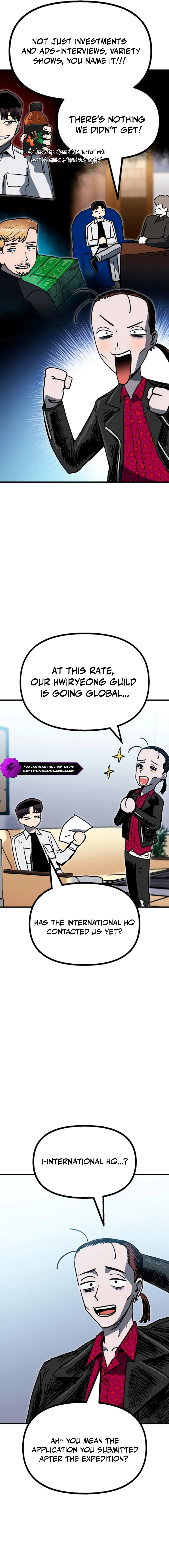 My Status Window Went on Strike Chapter 51 — Page 3
