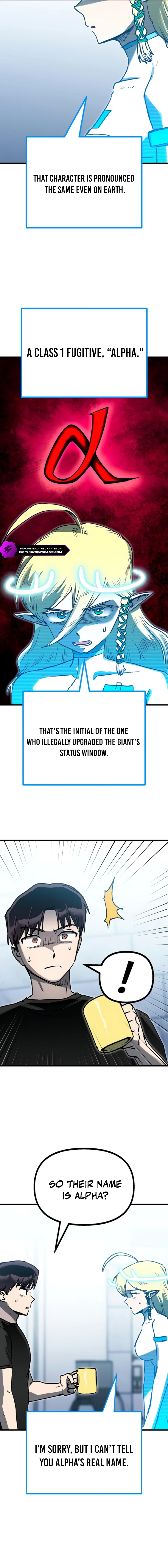 My Status Window Went on Strike Chapter 51 — Page 11