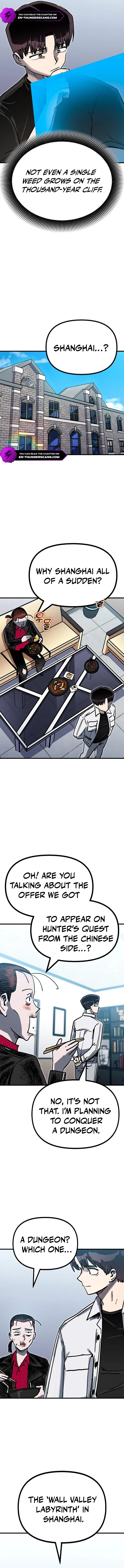 My Status Window Went on Strike Chapter 53 — Page 3