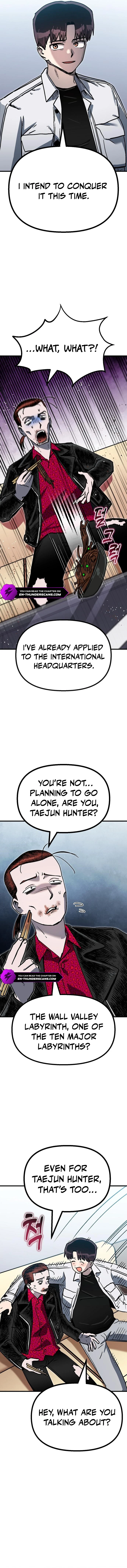 My Status Window Went on Strike Chapter 53 — Page 4