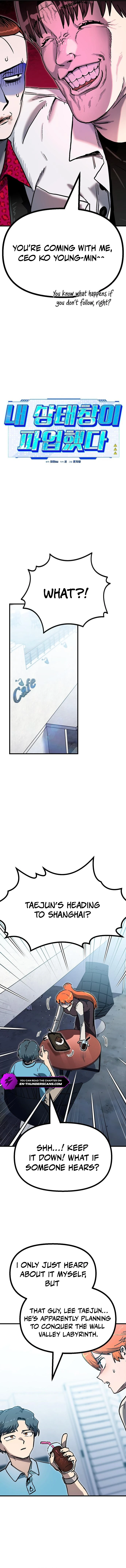 My Status Window Went on Strike Chapter 53 — Page 5