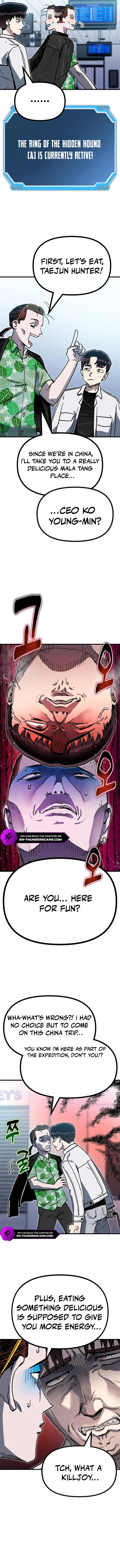 My Status Window Went on Strike Chapter 53 — Page 8