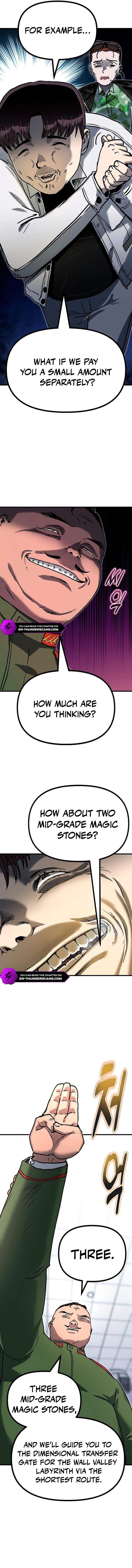 My Status Window Went on Strike Chapter 53 — Page 14