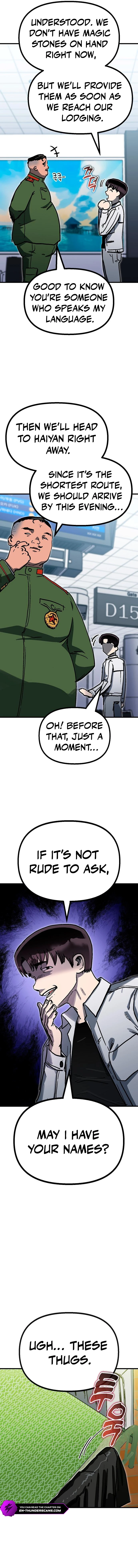 My Status Window Went on Strike Chapter 53 — Page 15