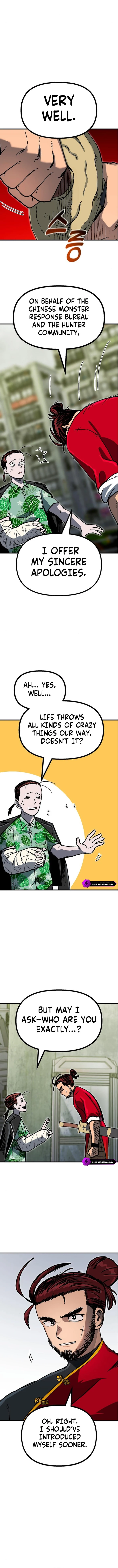 My Status Window Went on Strike Chapter 55 — Page 4