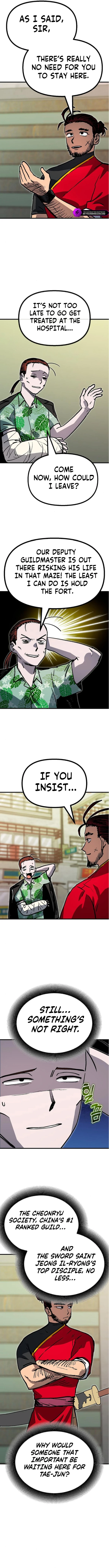 My Status Window Went on Strike Chapter 56 — Page 14