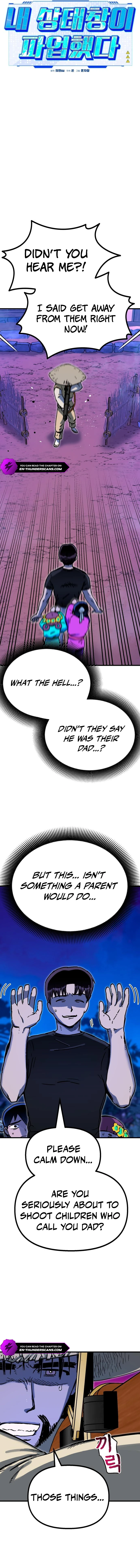My Status Window Went on Strike Chapter 57 — Page 8