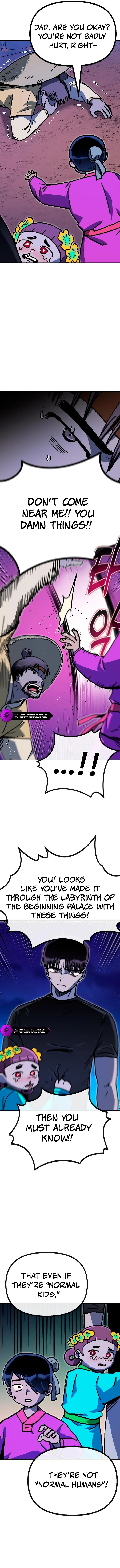 My Status Window Went on Strike Chapter 57 — Page 14
