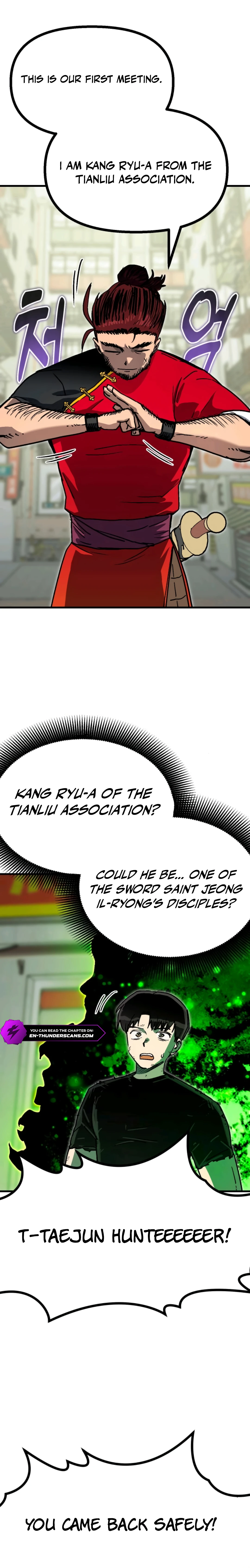 My Status Window Went on Strike Chapter 60 — Page 12