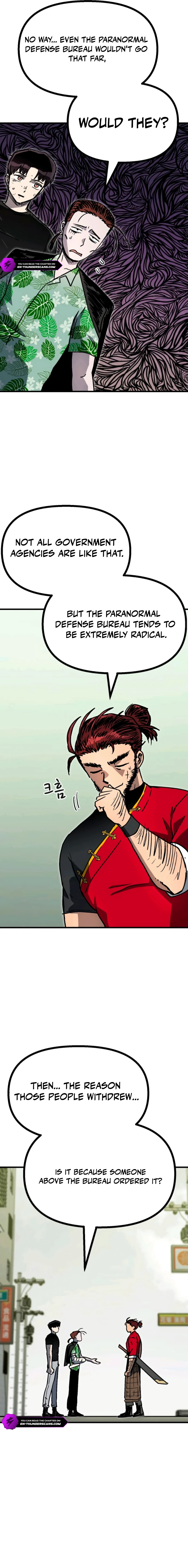 My Status Window Went on Strike Chapter 60 — Page 17