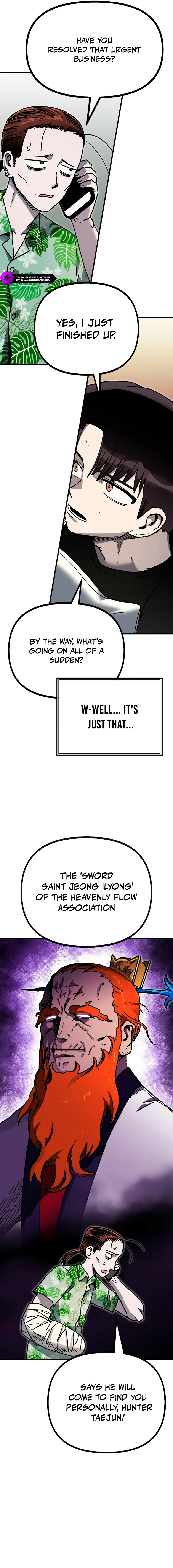 My Status Window Went on Strike Chapter 61 — Page 16