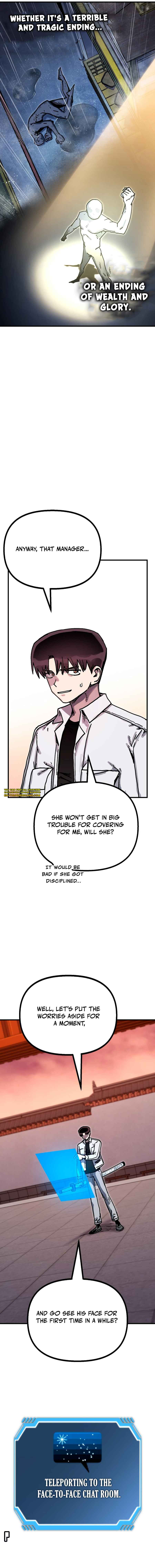 My Status Window Went on Strike Chapter 64 — Page 14