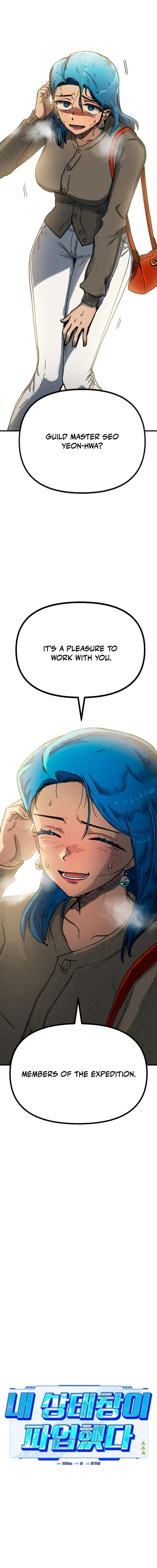 My Status Window Went on Strike Chapter 65 — Page 16