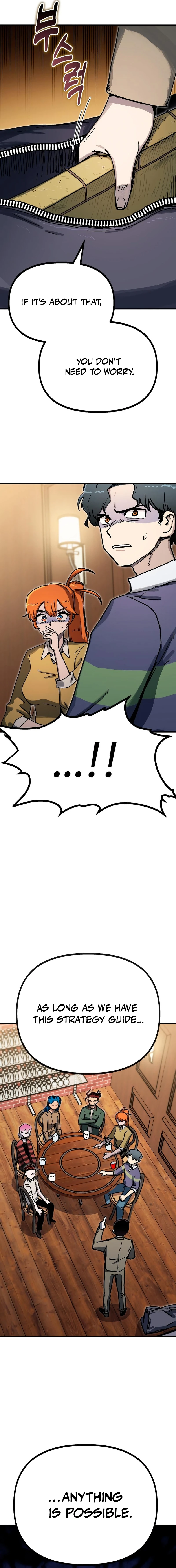My Status Window Went on Strike Chapter 65 — Page 28