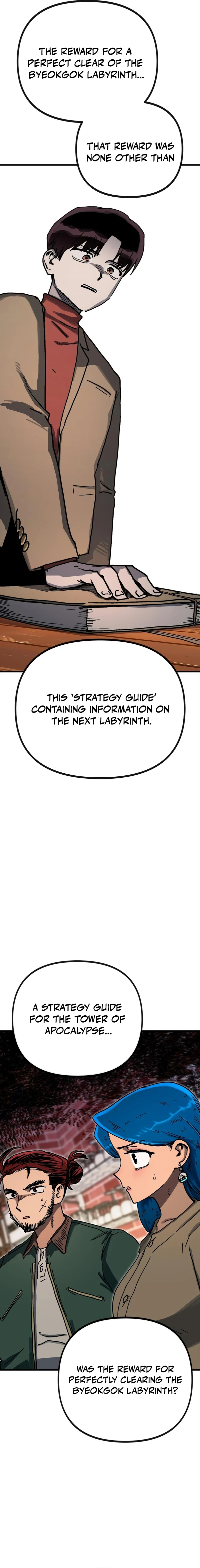 My Status Window Went on Strike Chapter 66 — Page 4
