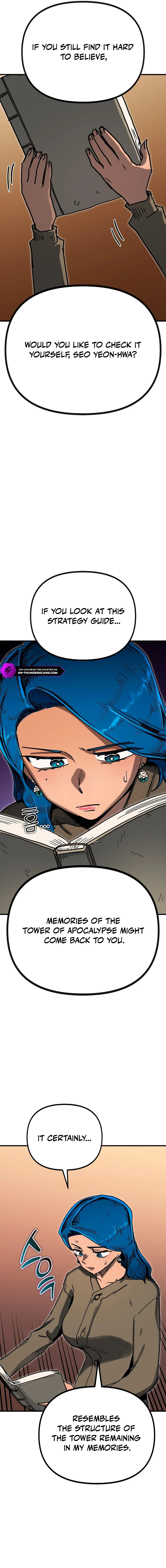 My Status Window Went on Strike Chapter 66 — Page 6