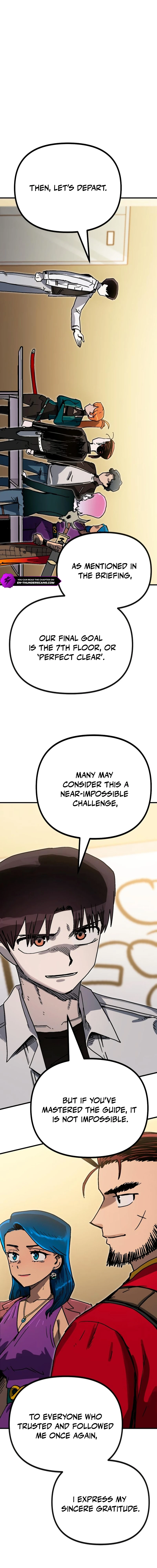 My Status Window Went on Strike Chapter 66 — Page 26