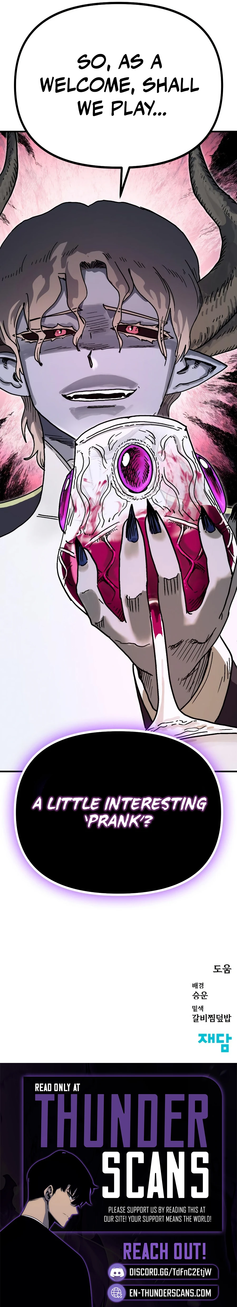My Status Window Went on Strike Chapter 68 — Page 21