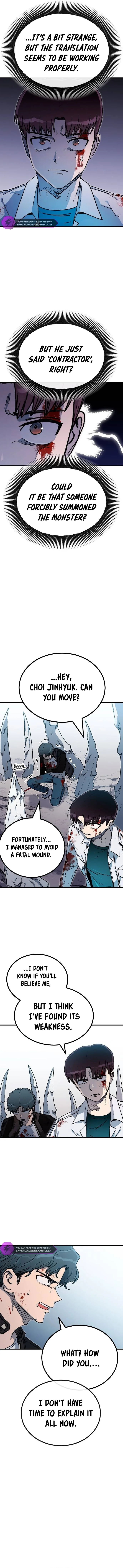 My Status Window Went on Strike Chapter 7 — Page 5