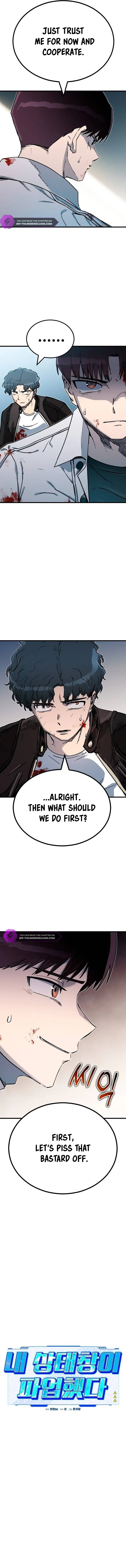 My Status Window Went on Strike Chapter 7 — Page 6