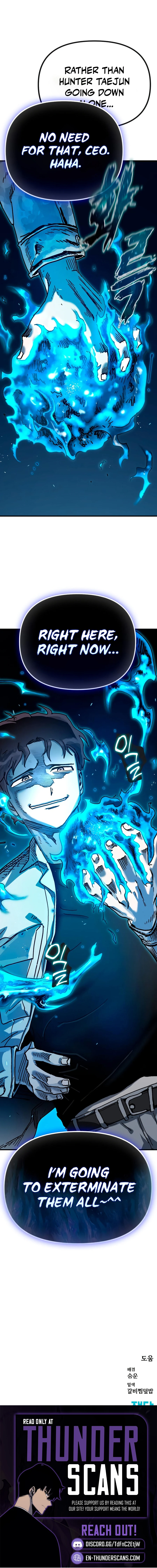 My Status Window Went on Strike Chapter 70 — Page 21