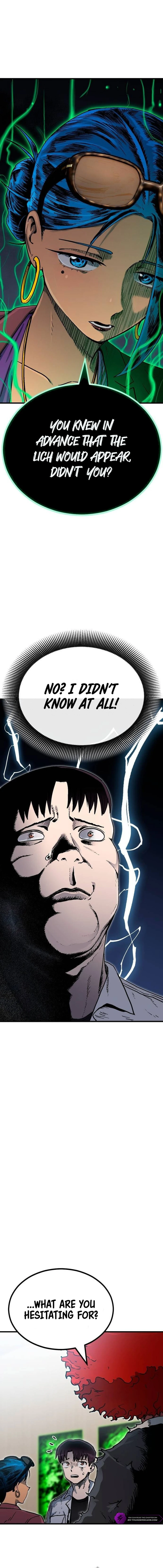 My Status Window Went on Strike Chapter 9 — Page 4