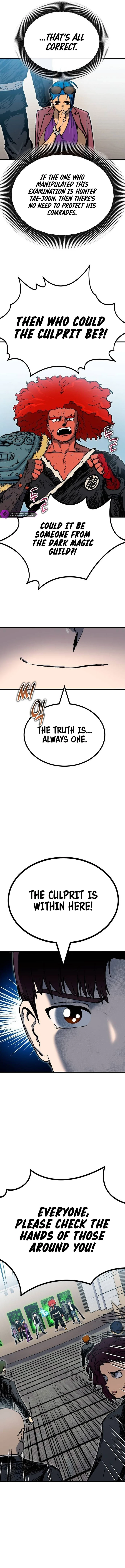 My Status Window Went on Strike Chapter 9 — Page 9