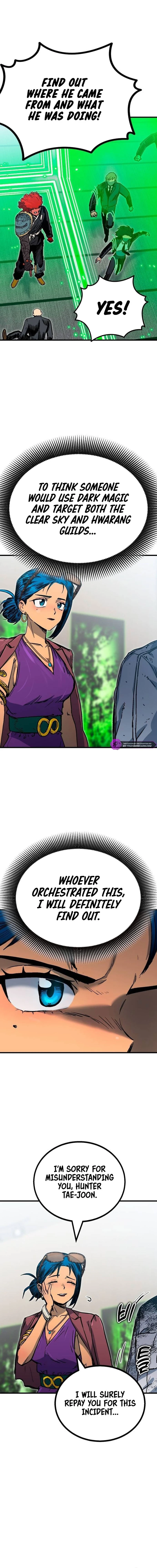 My Status Window Went on Strike Chapter 9 — Page 13