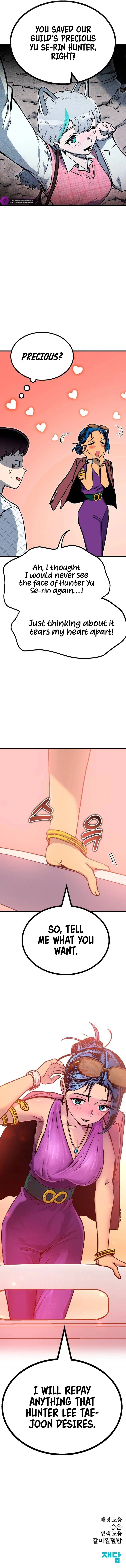 My Status Window Went on Strike Chapter 9 — Page 19