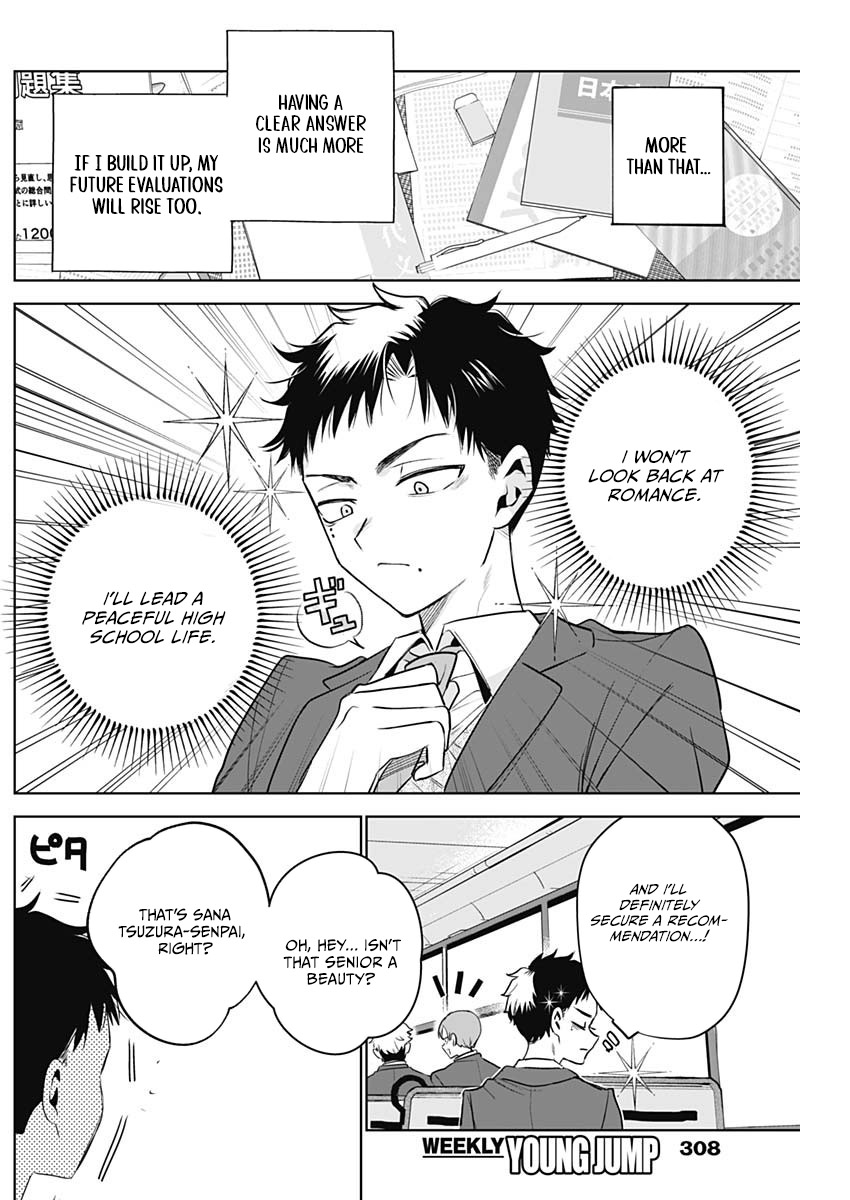 My Unpredictable Ex Is My Senpai Chapter 1 — Page 6