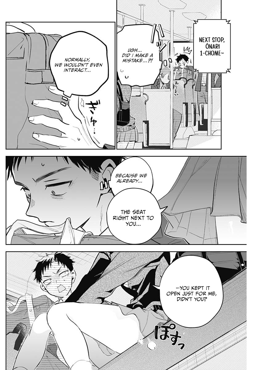 My Unpredictable Ex Is My Senpai Chapter 1 — Page 10