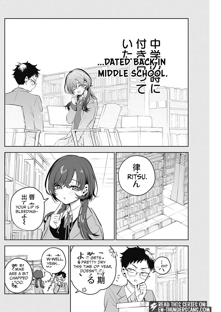My Unpredictable Ex Is My Senpai Chapter 1 — Page 16