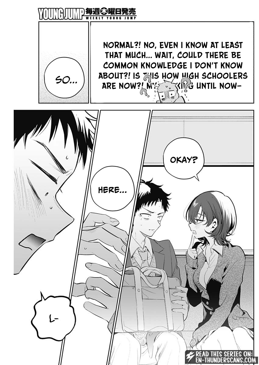 My Unpredictable Ex Is My Senpai Chapter 1 — Page 23