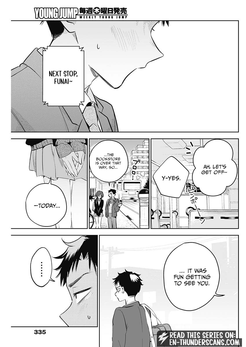 My Unpredictable Ex Is My Senpai Chapter 1 — Page 33