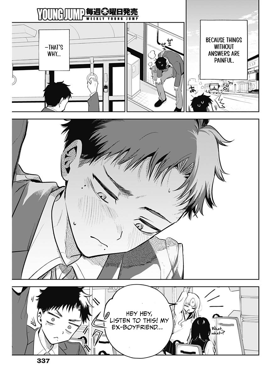 My Unpredictable Ex Is My Senpai Chapter 1 — Page 35