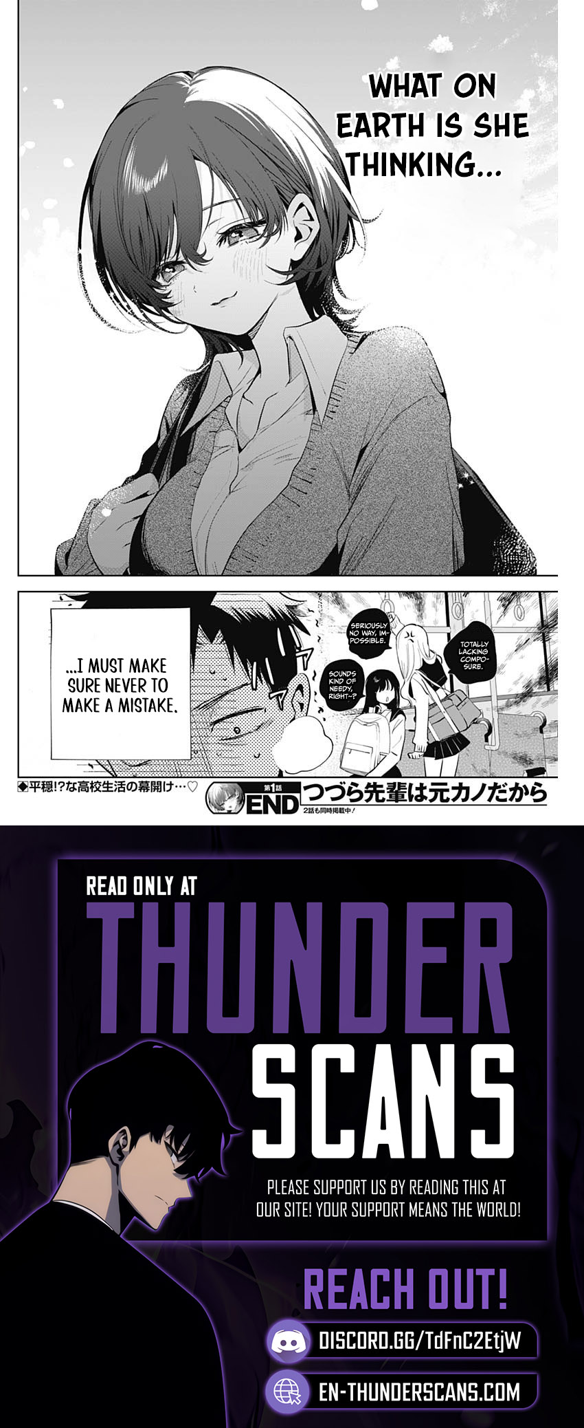 My Unpredictable Ex Is My Senpai Chapter 1 — Page 38