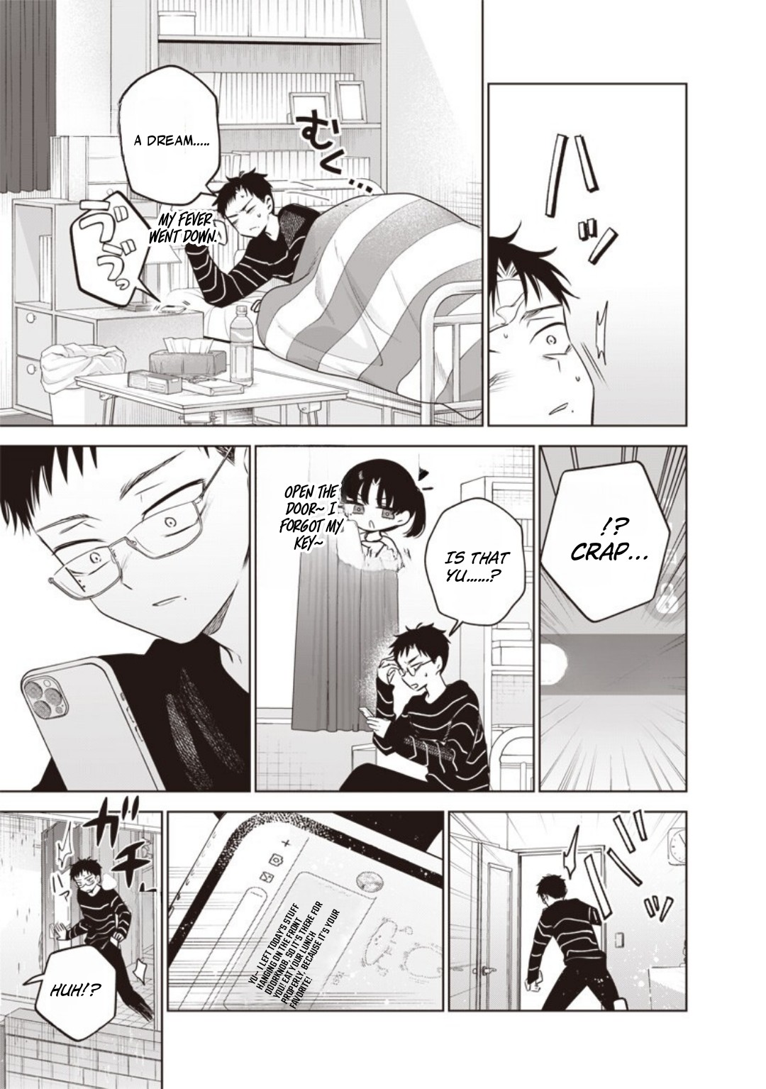 My Unpredictable Ex Is My Senpai Chapter 10 — Page 8