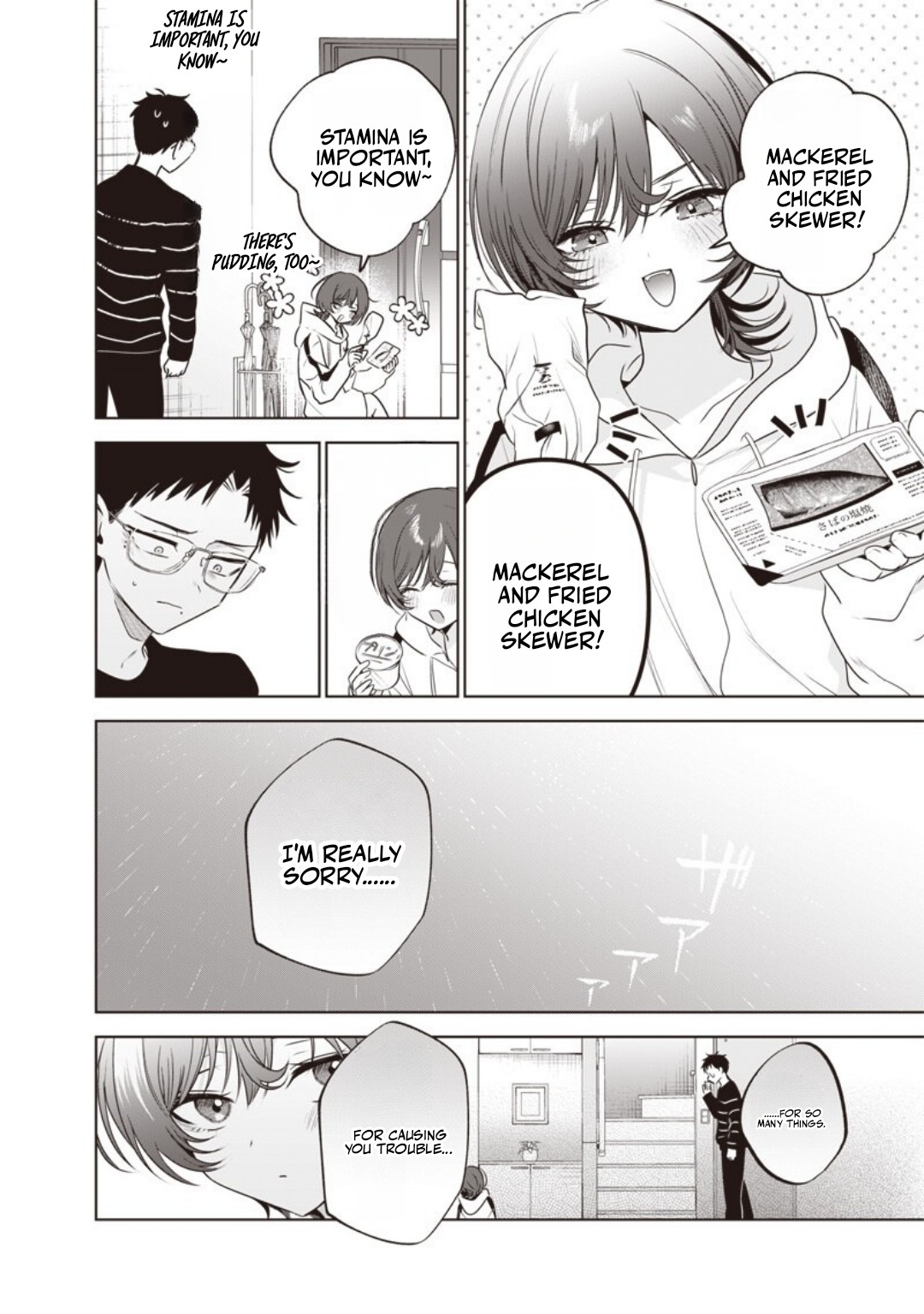 My Unpredictable Ex Is My Senpai Chapter 10 — Page 11