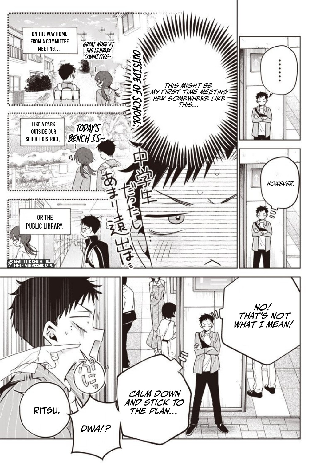 My Unpredictable Ex Is My Senpai Chapter 11 — Page 4