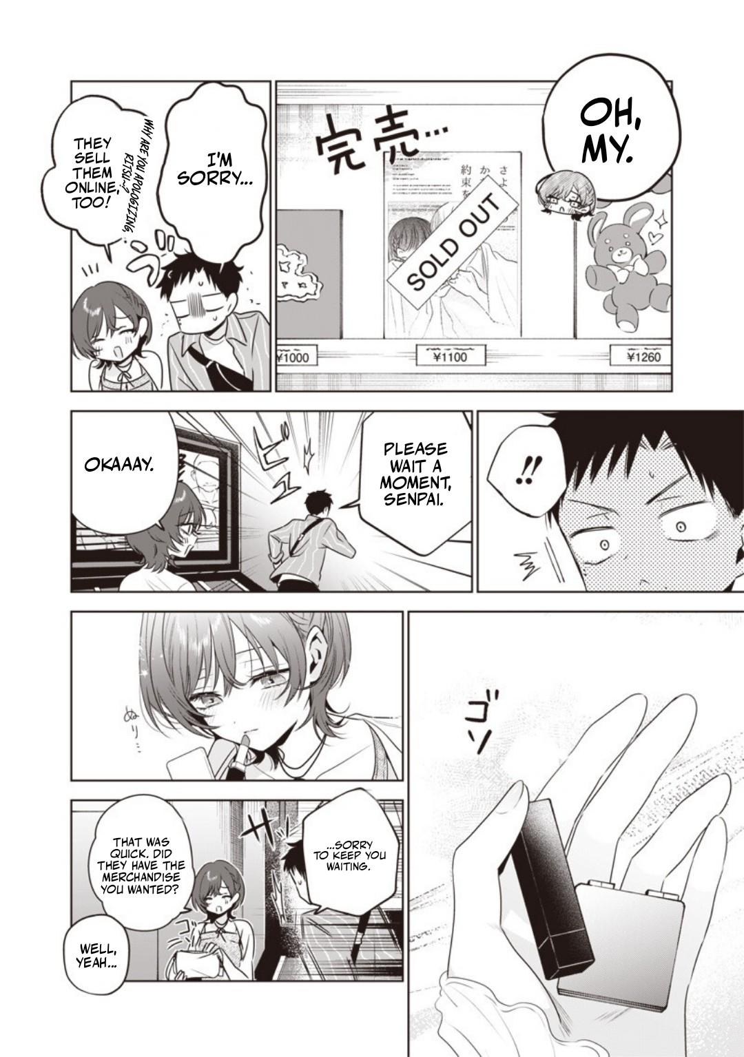 My Unpredictable Ex Is My Senpai Chapter 11 — Page 9