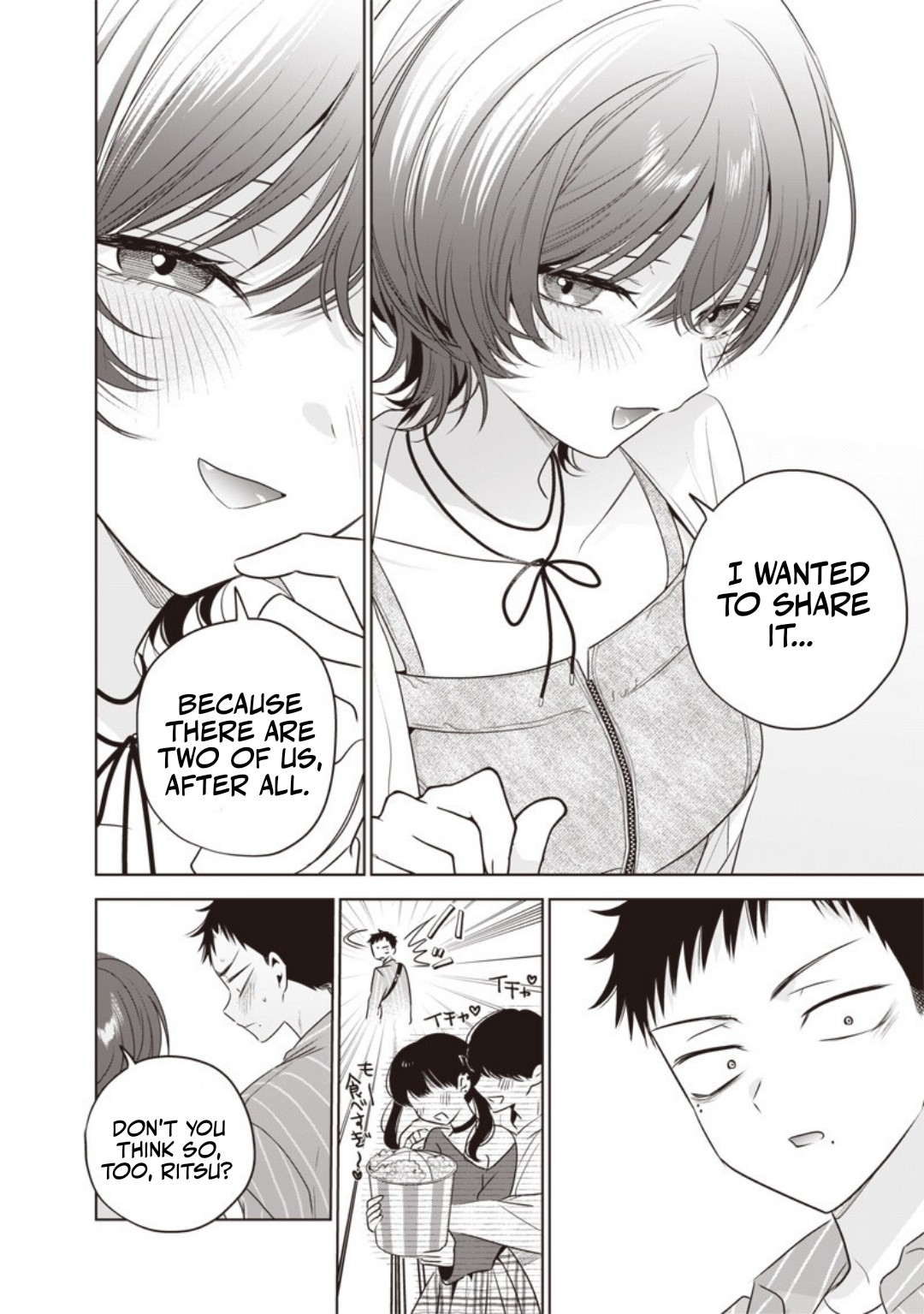 My Unpredictable Ex Is My Senpai Chapter 11 — Page 13