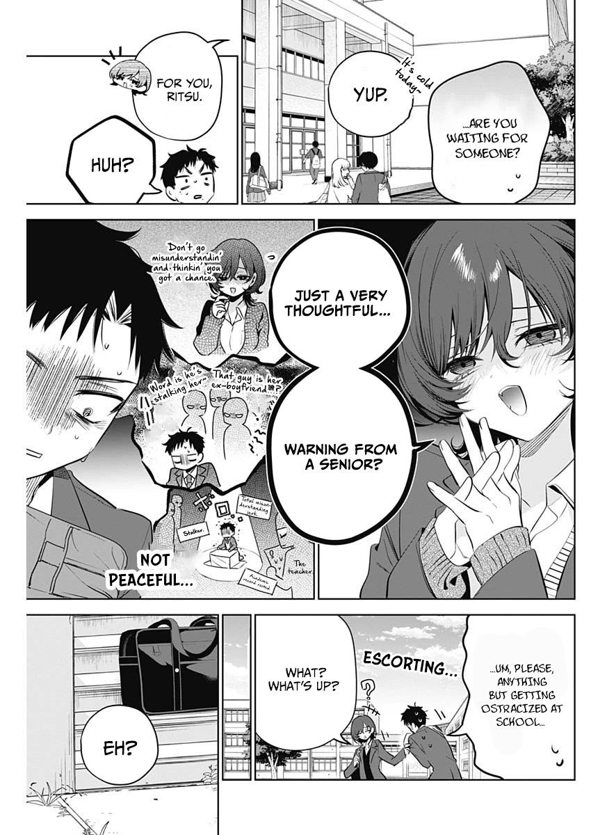 My Unpredictable Ex Is My Senpai Chapter 2 — Page 5